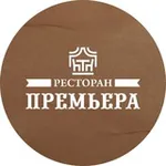 Аватар канала Ресторан «Премьера»