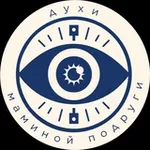 Аватар канала Духи маминой подруги