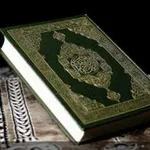 Аватар канала آية وترجمته بالانجليزي