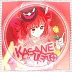 Аватар канала ✿ daily kasane teto ! !