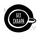 Аватар канала БЕЗ САХАРА