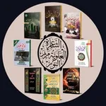 Аватар канала الشاعرة العلوية مريم النور