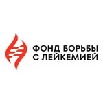 Аватар канала Фонд борьбы с лейкемией