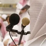 Аватар канала شيخنا العصيمي