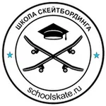 Аватар канала Schoolskate