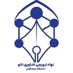 Аватар канала نهاد نانوفناوری دانشگاه فرهنگیان