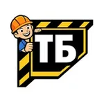 Аватар канала Уголок ТБшника (Охрана труда/техника безопасности)