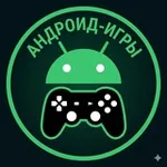 Аватар канала IPTV - Андроид