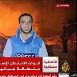 Аватар канала أنس الشريف Anas Al-Sharif