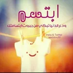 Аватар канала 🔆 کــلــمات ثــقــافــیــه 🔆