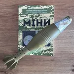 Аватар канала Шо у Пастора?