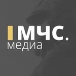 Аватар канала МЧС.МЕДИА