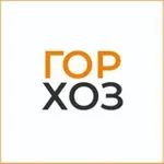 Аватар канала ГорХоз про Отходы