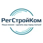 Аватар канала РегСтройКом