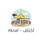 Аватар канала أكناف - Aknaf