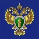 Аватар канала Амурская бассейновая природоохранная прокуратура