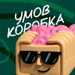 Аватар канала Карьера в Mindbox