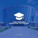 Аватар канала Ilmiy darajali kadrlarni tayyorlash