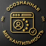 Аватар канала Отзывы на сообщество ОМ и Антона Назарова
