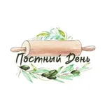 Аватар канала Постный день 🌿