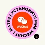 Аватар канала установите мне WeChat | Продвижение в Китае