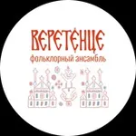Аватар канала Веретёнце
