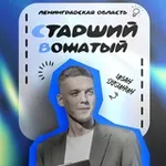 Аватар канала Ванечка Денисович
