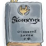 Аватар канала Антискрепа