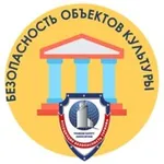 Аватар канала БЕЗОПАСНОСТЬ ОБЪЕКТОВ КУЛЬТУРЫ