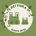 Аватар канала Болото легух (Легушка)