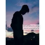 Аватар канала العاب 🍂 واسئله