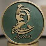 Аватар канала باشگاه شاهنامه پژوهان