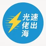 Аватар канала 静态IP/住宅IP/原生IP/动态IP/socks5/软路由IP【gomaskip】
