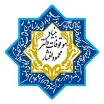 Аватар канала بنیاد موقوفات دکتر محمود افشار