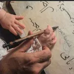Аватар канала فصاحة العرب 🕊