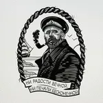 Аватар канала Словографика