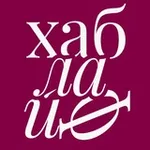 Аватар канала ХАБЛАЙФ