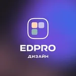 Аватар канала Академия EDPRO: факультет Дизайна