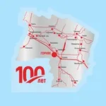 Аватар канала Администрация Локтевского района Алтайского края