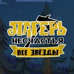 Аватар канала Disventure camp RUS