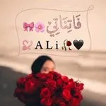 Аватар канала الأميرة سَنــدريــلا 🩵 💙 ❥˓