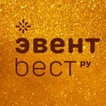 Аватар канала ЭвентБест.ру