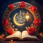 Аватар канала 🍃 🌻 🌙 للجنة نرتقي 🌙 🌻 🍃