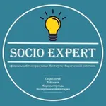 Аватар канала SocioExpert