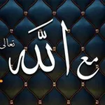 Аватар канала 🌺🍃مـۤ؏ـ آللھہ🍃🌺