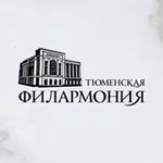 Аватар канала Тюменская филармония