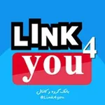 Аватар канала Link4you | لینکدونی