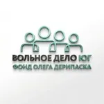 Аватар канала Вольное Дело - Юг