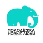 Аватар канала Молодёжная организация партии «Новые Люди»