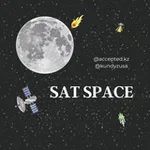 Аватар канала SAT SPACE 🚀